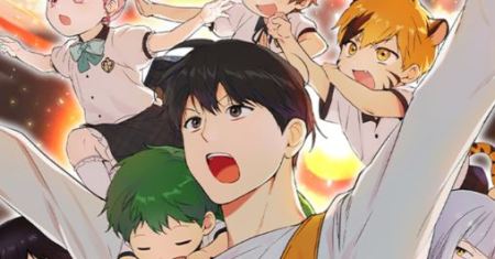 Shinsoo Kindergarten