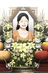 Manhwa Shinsoo Kindergarten gambar 2