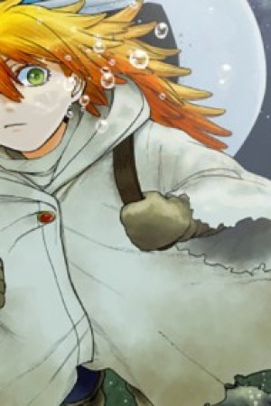 Sampul Shitai Katsugi no Nemu