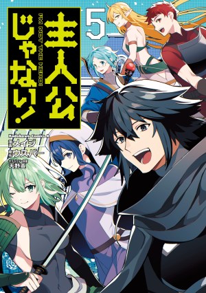 Baca Komik Shujinkou Janai!