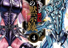 Shuumatsu no Valkyrie Kinden – Kamigami no Apocalypse