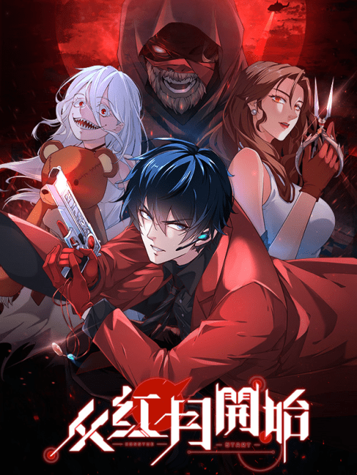 Baca Komik Since The Red Moon Appeared (Hongyue Start)