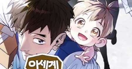 Single Dad in Another World