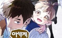 Baca Manhwa Single Dad in Another World