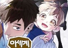 Baca Manhwa Single Dad in Another World