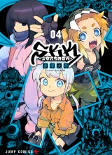 SKK – Shoujo-tachi no Sekai