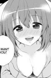 Manga SM Kanojo gambar 1