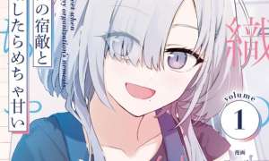 Komik Soshiki no Shukuteki to Kekkon Shitara Mecha Amai Sub Indo