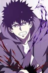 Manhua Sowing Shadows, Harvesting Eternity (I’m a Farmer Who Raises the Undead) gambar 4