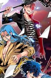 Manhwa SSS-Class Gacha Hunter gambar 3