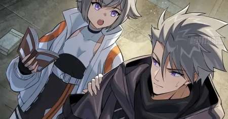 Star Armor: My Great-Grandpa Feeds Me Through the Beast Apocalypse