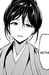 Manga Strategic Lovers gambar 1