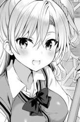 Manga Strategic Lovers gambar 2