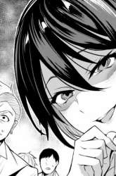 Manga Strategic Lovers gambar 3