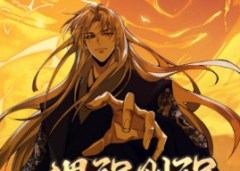 Baca Manhua Strength Through Adversity, My Cultivation Knows No Limits