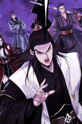 Manhua Strength Through Adversity, My Cultivation Knows No Limits gambar 4