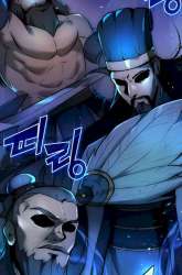 Manhwa Subscribing to the Transcendent’s Channel gambar 4