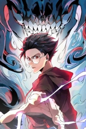 Sampul Supreme Curse Master