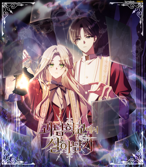 Baca Komik Surviving in a School of Ghost Stories