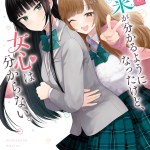 Baca Komik Suufungo no Mirai ga Wakaru You ni Natta Kedo, Onnagokoro wa Wakaranai