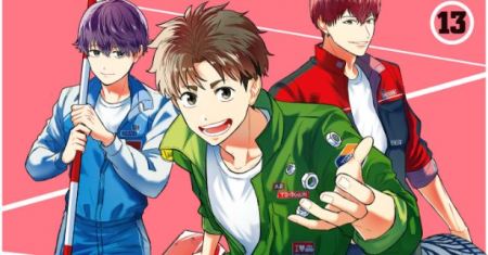 Komik Tadano Kougyou Koukou no Nichijou