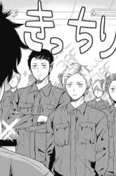 Manga Tadano Kougyou Koukou no Nichijou gambar 4