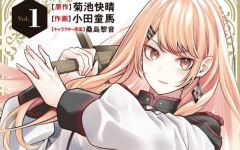 Baca Manga Taida na Akujo Kizoku ni Tensei Shita Ore, Shinario o Bukko wa Shitara Kikaku-gai no Maryoku de Saikyou ni Natta