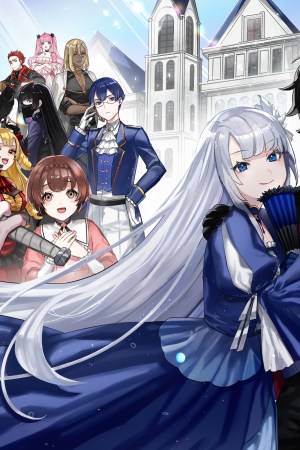 Sampul Taidana Akuyaku Kizoku no Ore ni, Konyaku Hakisareta Akuyaku Reijo ga Totsuidara Saikyo no Fufu ni Narimashita
