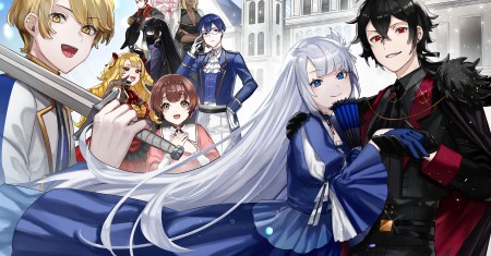 Komik Taidana Akuyaku Kizoku no Ore ni, Konyaku Hakisareta Akuyaku Reijo ga Totsuidara Saikyo no Fufu ni Narimashita