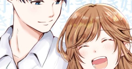 Komik Takamori-kun wo Damarasetai!!