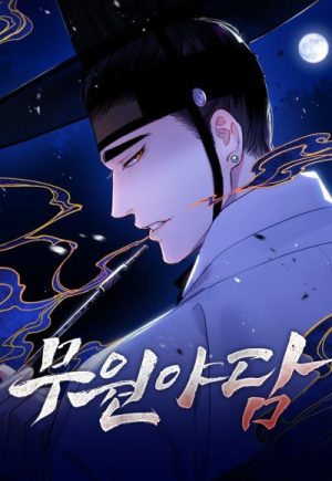 Baca Komik Tale of Vengenful Spirits