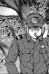 Komik Task Force for Paranormal Disaster Management Preview Gambar 3