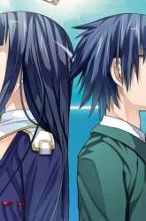 Manga Tatoe Hai ni Nattemo gambar 1