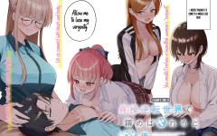 Baca Manga Teisou Gyakuten Sekai de Tanomeba Yareru to Uwasa no Ore
