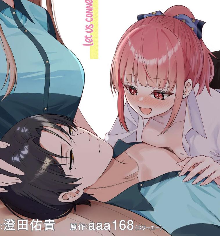 Teisou Gyakuten Sekai de Tanomeba Yareru to Uwasa no Ore