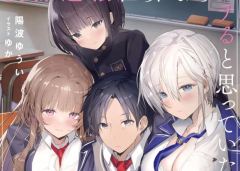 Baca Manga Teisou Gyakuten Sekai Nara Moteru to Omotte Itara