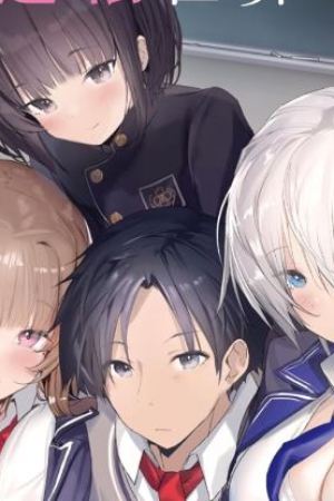 Sampul Teisou Gyakuten Sekai Nara Moteru to Omotte Itara