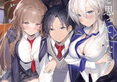 Teisou Gyakuten Sekai Nara Moteru to Omotte Itara