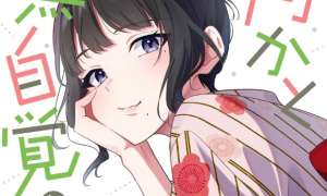 Komik Tenchou to Mujikakuna Tennin Sub Indo