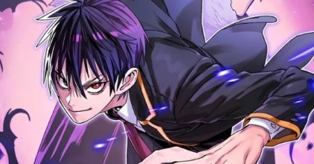 The 18 Year Old Demon King