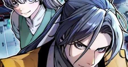 The Absolute Scholar