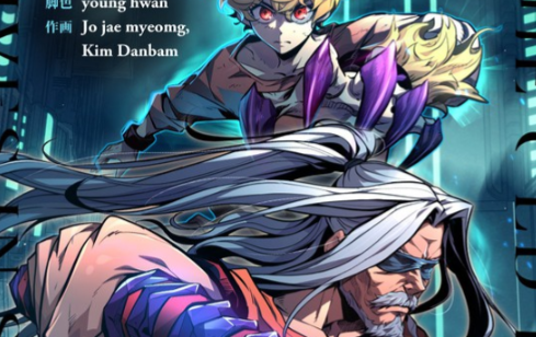 The Aged Strongest Prisoner Survives Again Today