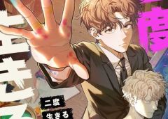 Baca Manhwa The Art Student Who Lived Twice