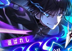 Baca Manga The Chosen SSS-Rank