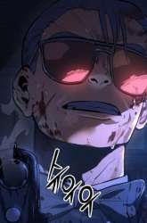 Manhwa The Cleaners Agent gambar 1