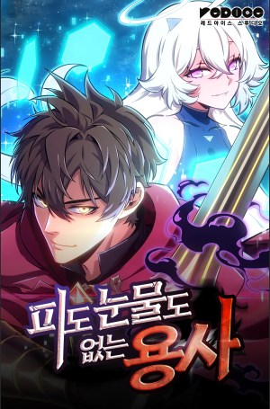 Baca Komik The Cold-Blooded Warrior