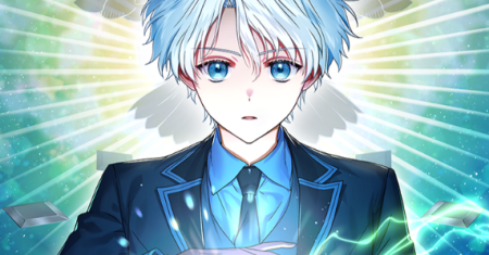 The Concept-Grasping Magical Genius