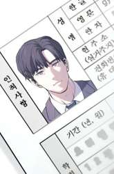 Manhwa The Corporate Underdog Who Does Everything Right gambar 1