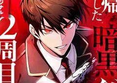 Baca Manga The Dark Swordsman Returns