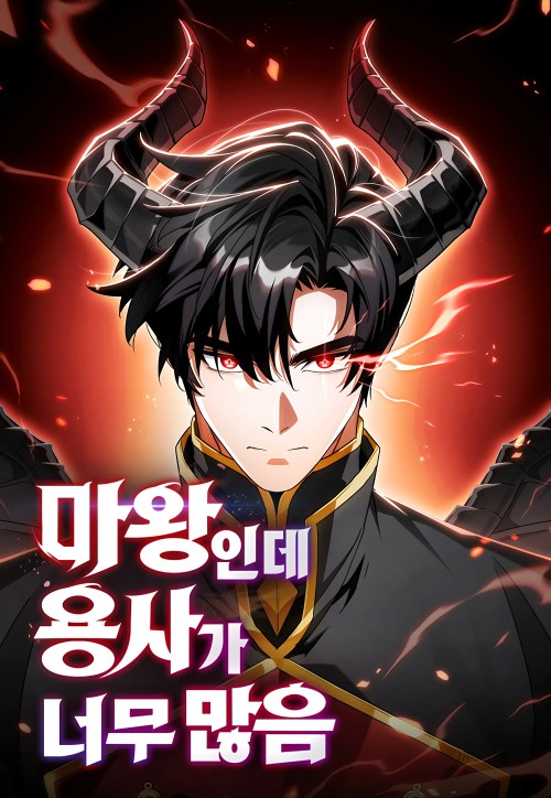 Baca Komik The Demon King Overrun by Heroes